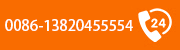 contact number